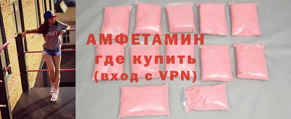 гашик Семикаракорск