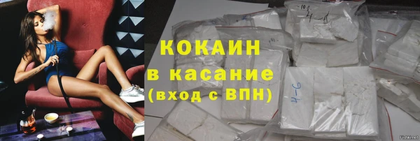 ECSTASY Белоозёрский