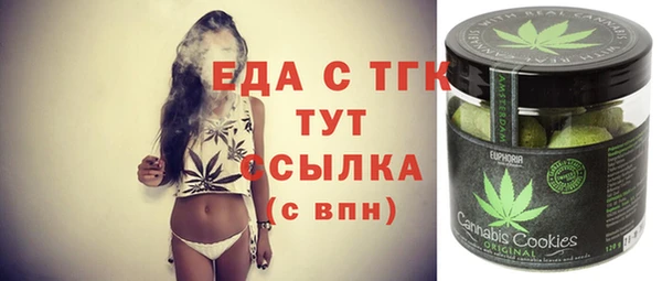 ECSTASY Белоозёрский