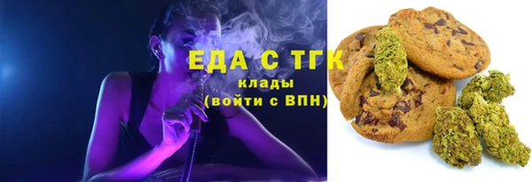 ALPHA-PVP Семёнов