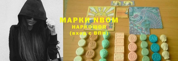ECSTASY Белоозёрский