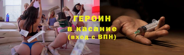 ECSTASY Белоозёрский