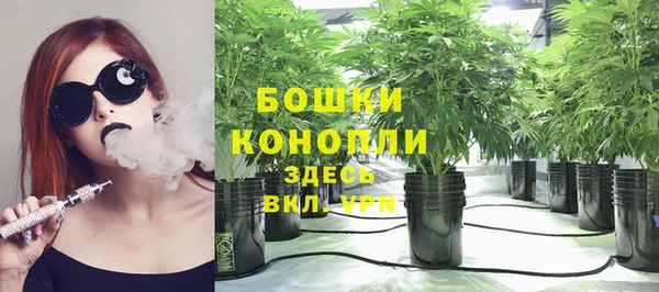 меф VHQ Беломорск