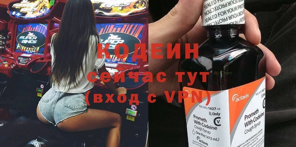 ECSTASY Белоозёрский