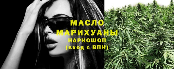 ECSTASY Белоозёрский