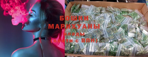 ECSTASY Белоозёрский